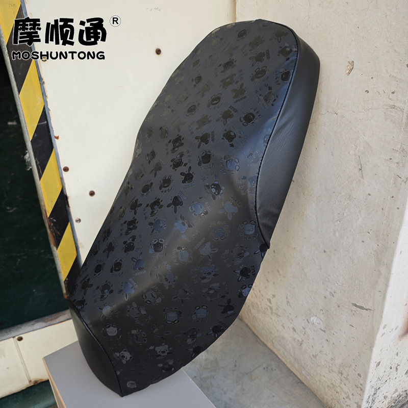 Suitable for Haojue Vf125 Motorcycle Sun-Proof and Waterproof Seat Cover, Thickened Leather Anti-Scalding Seat Cover