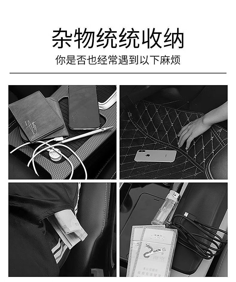 Car Seat Storage Bag, Back Seat Hanging Storage Bag, In-Car Trash Can, Tissue Box, Seat Back Organizer, Foldable for Car Use