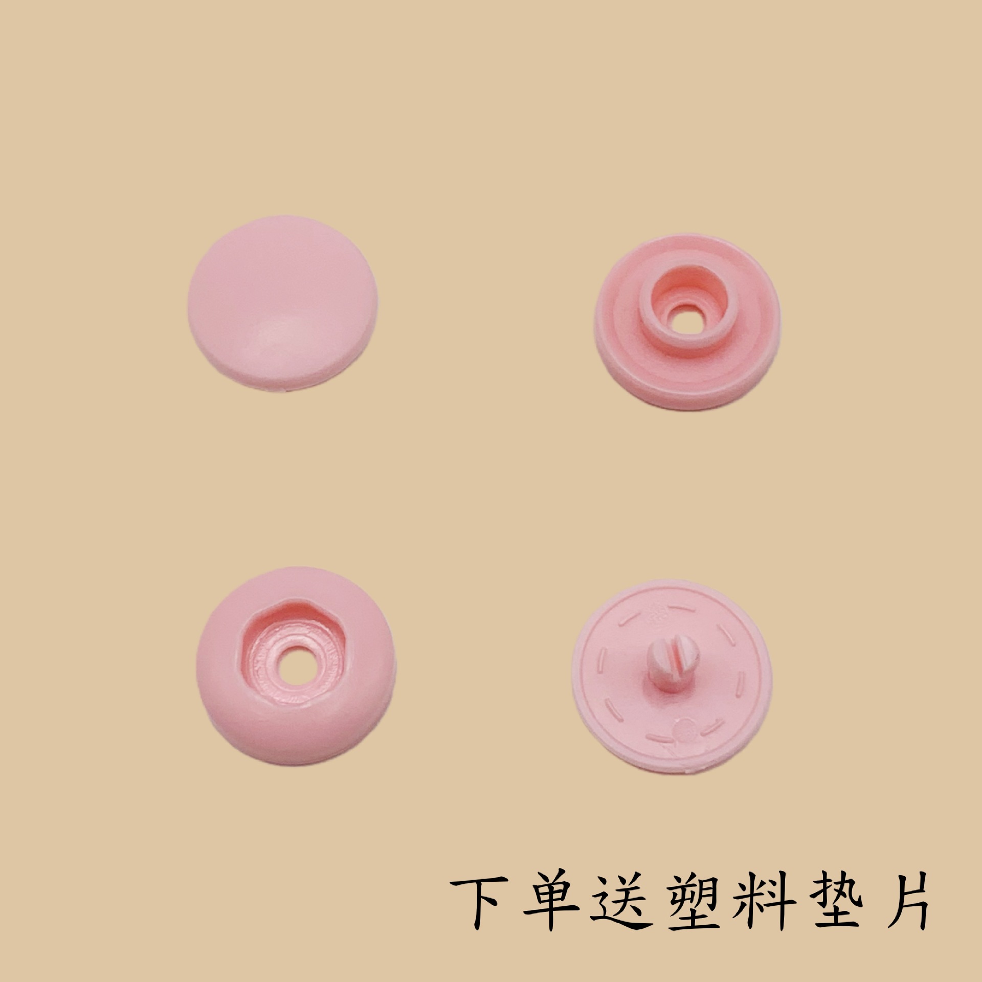 Botón de plástico de cuatro cierre de color sin herramientas botón de resina botón de mujer accesorios de botón de ropa de bebé