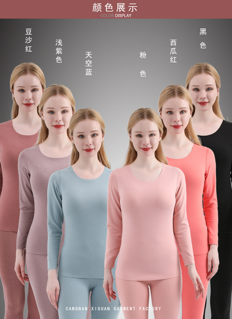 Бесследный костюм AB — цветной дисплей.jpg