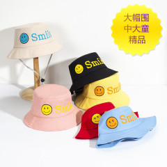 中大童防曬遮陽帽56大頭圍漁夫帽可調節防風繩太陽帽幼兒園團購款