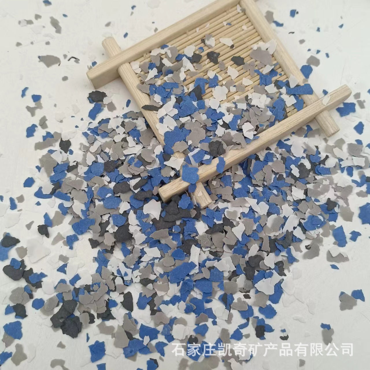 出口地坪环氧漆岩片 复合岩片 内外墙涂料用岩片树脂岩片磨石彩片