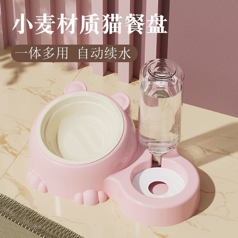 宠物用品宠物碗双碗不锈钢自动饮水大容量宠物猫粮狗粮盆狗猫盆|undefined