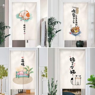 厨房门帘隔断帘防油烟布饭店餐厅商用遮挡帘隐私半帘免打孔门帘