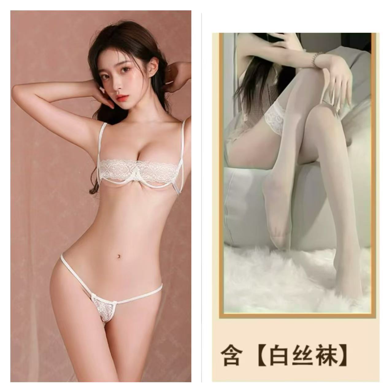 흰색 정장 + 흰색 스타킹