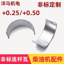 ���Ͱl늙C΢���C���186FA188F/192F���S�B�U��С�߷ǘ�0.25 0.5