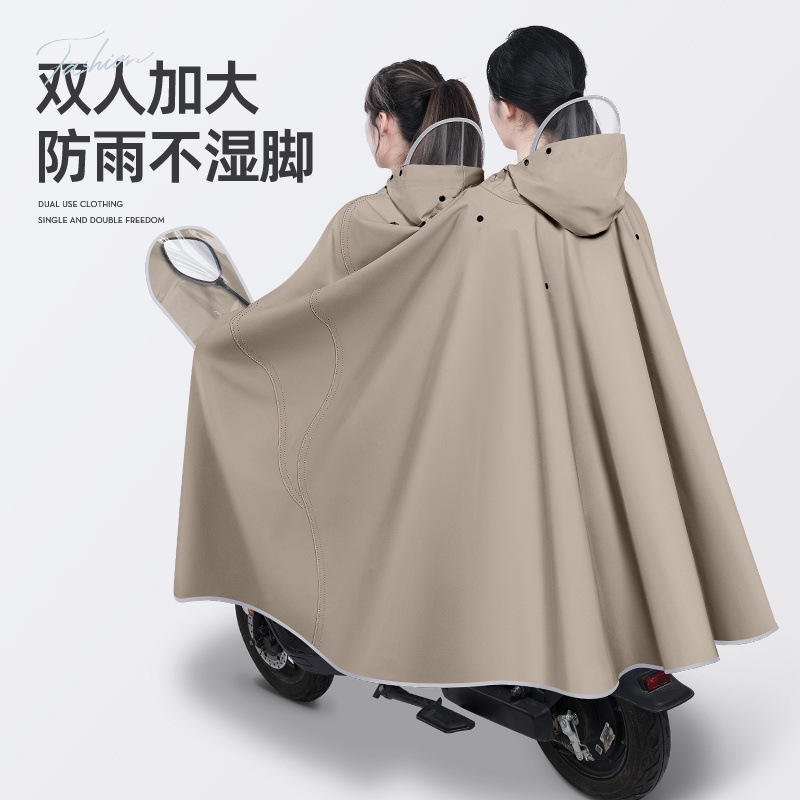 Double Raincoat for Electric Scooter, Two-Person, Extra Large, Thickened, Long Full-Body Rain Protection Motorcycle Parent-Child Poncho for Women Double Raincoat for Electric Scooter, Two-Person, Extra Large, Thickened, Long Full-Body Rain Protection Motorcycle Parent-Child Poncho for Women