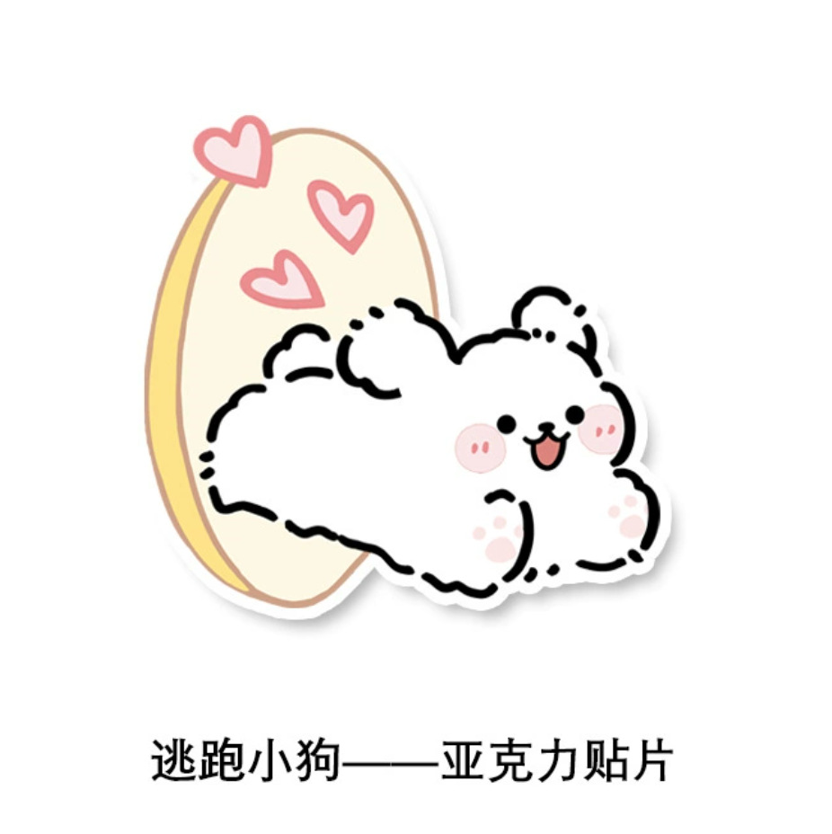 Agujero acrílico pegatinas de pared dibujos animados autoadhesivo a prueba de humedad pared decoración de pared pegatinas a prueba de agua pegatinas de la puerta del dormitorio