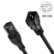 C21����ɭSAF-D-GRIDC20�DC14�����Դ��3�� ����3x1.5ƽ��