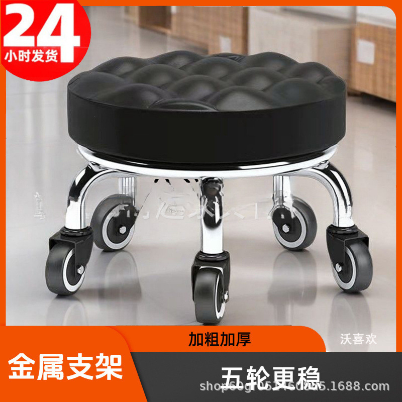 Swivel Small Stool for Home Use, Low Stool with Wheels, Chair for Children Learning to Walk, Low Stool for Manicure and Sewing, Small Bench, Round Stool