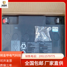 LC-X1265ST ʽǦά12V65AH UPS