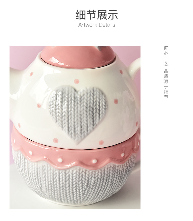 子母杯壶详_05.jpg