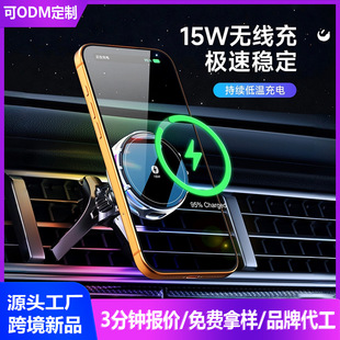 �¿�25W���܇�d�o��������֙C���m���O��17��܇���L�ڌ���֧��