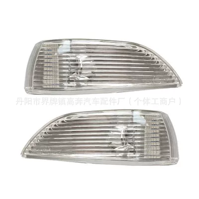 Rear mirror/rearview mirror assembly — Suitable for 2003-2016 - main-driver-left-l-accessories-turn-signal