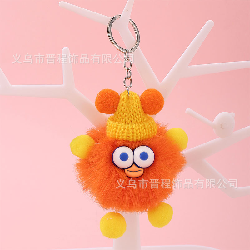 Orange keychain