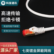 ���Sֱ��cat7��f�׾W�� �p���μ�����X�����W�j����5G�W�j��