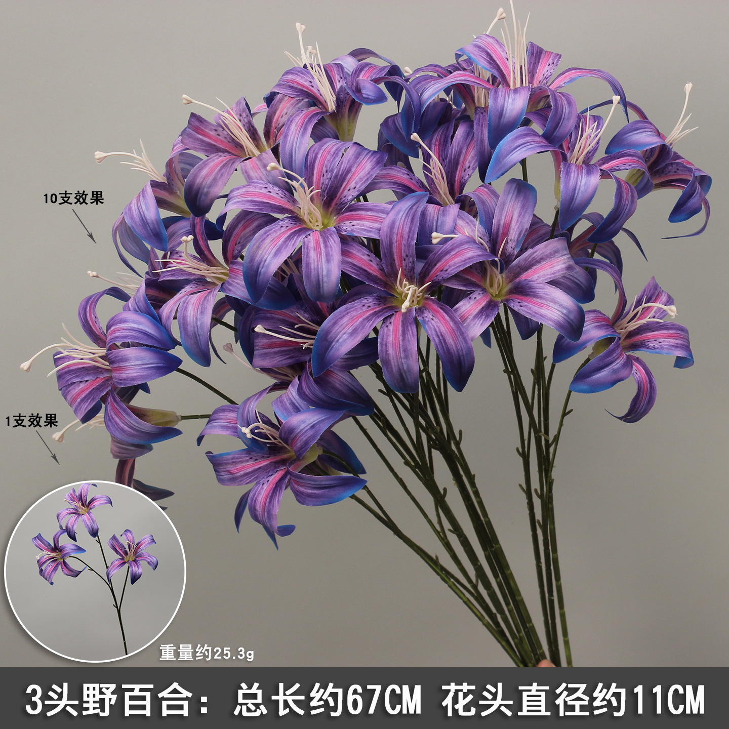 10 ramas floral púrpura imitación floral floral arco floral decoración floral falsa vino floral decoración de boda roja