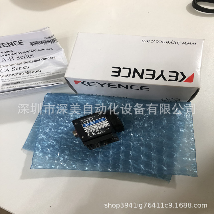 KEYENCE基恩士CA-H048MX视觉系统相机全新原装正品