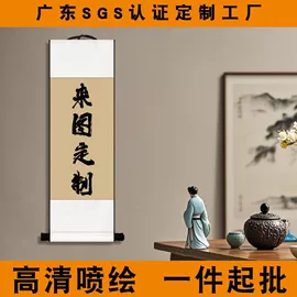 现代装饰画;工艺画;相框、画框