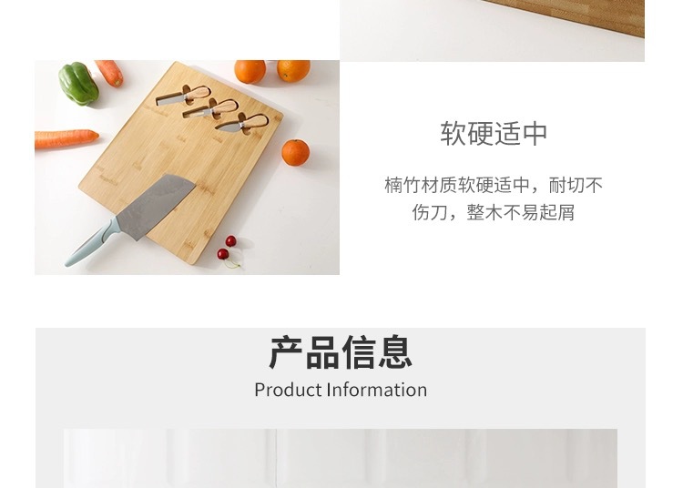 微信图片_2023071115032514