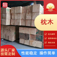 �߉�ע�͵V���F·�ͽ�ľ���ӹ�����ľ�I�ͽ���ľ��ľ�F·�ͽ���ľ