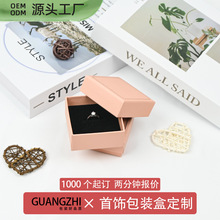 ��������b�Е��ͺн�ָ�朶Y�ж�������w��Դ�^���S���b�錚