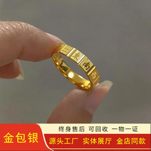 金包银麻将戒指女十三幺一路发素圈个性指环简约指环小众设计感