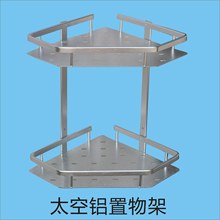 ̫���X�p���D�����ǻ@����� ԡ�Ғ�� �l���g�ռ{�W�@