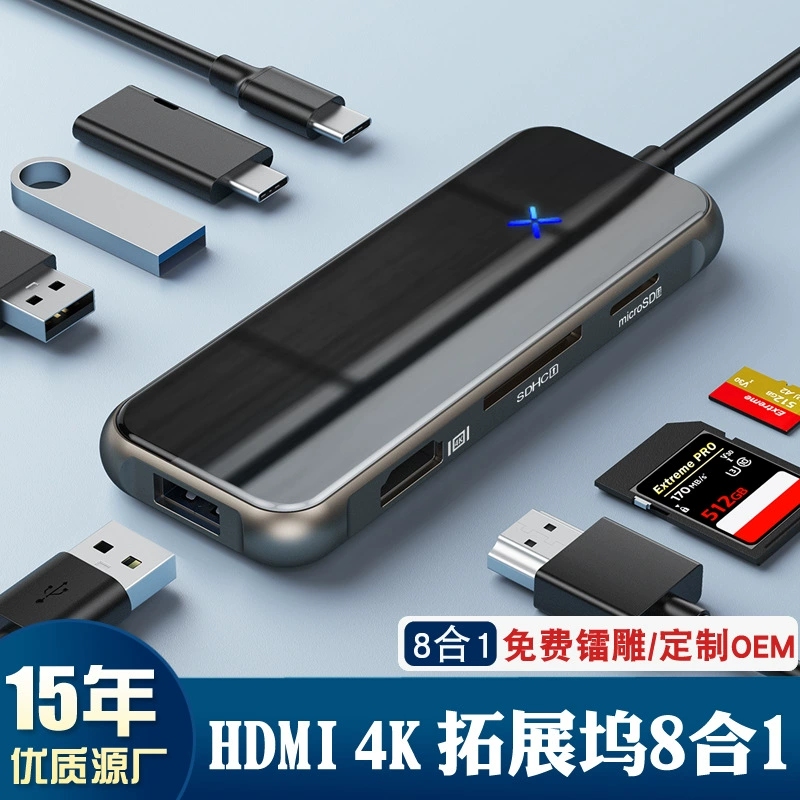 Расширенный док-тип USB-C удлинитель USB 3.0 мультиинтерфейс конвертер Lightning 4 совместим с Apple MacBook хаб