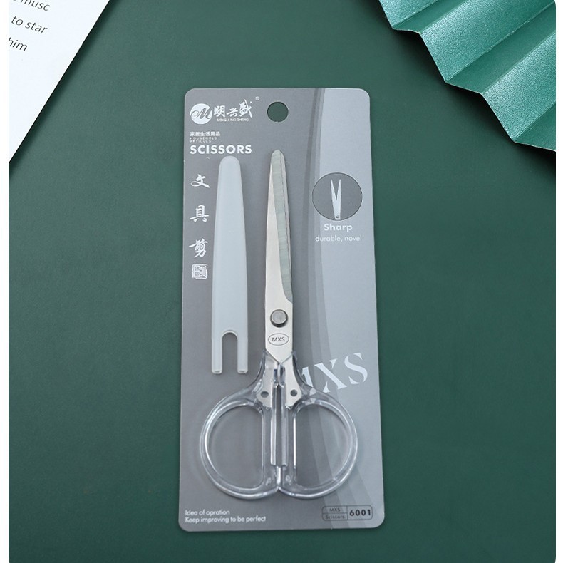 덮개가 있는 6001