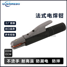 �S��ֱ����ʽ300/500A늺��Q���I�����C���͸ߜؽ^����©늺���