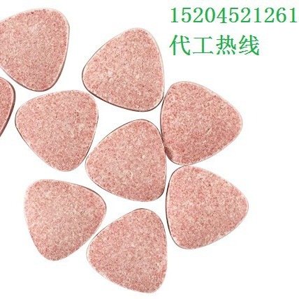 三角片等各种片剂代加工  可协助研发  设计包装  SC/ISO源头厂家