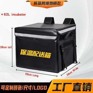�羳62�����u�Ͳ��䱣�����p�米���r��ط�ˮ�ָ�܇�d�������Ӻ�