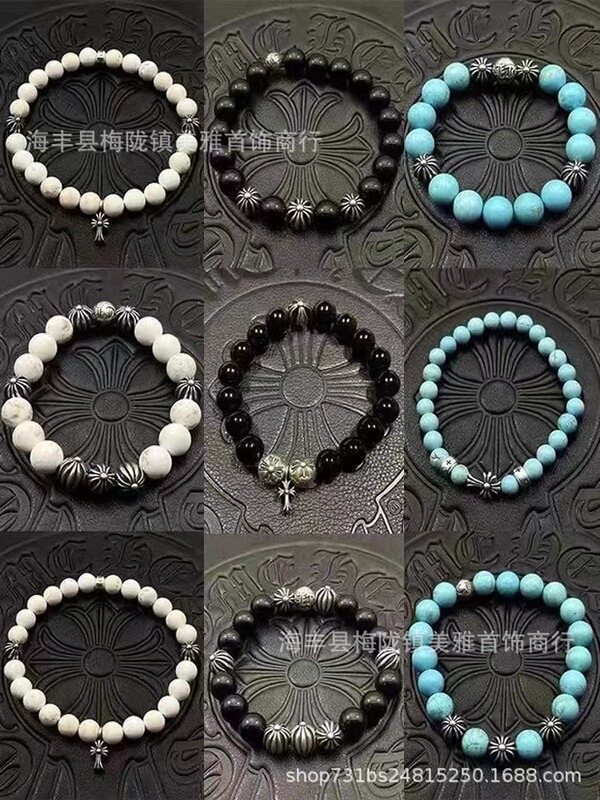 Crooshi old bracelet cross turquoise beads fashion trendy personality hip hop men's and women's cat eye Obsidian