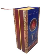 �����׾ư��b�о����׾ƾ��Ѻп��OӋ�ӹ�����