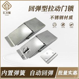 304���P䓴�����u������F���i���۹�����۹̶�����DK607-2-3A