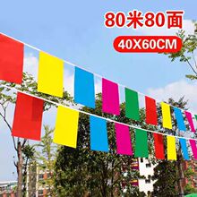 ���촮���L���β�����ⴺ���c���b���ʷ��β��ӵ���ϲ�c��ɫ