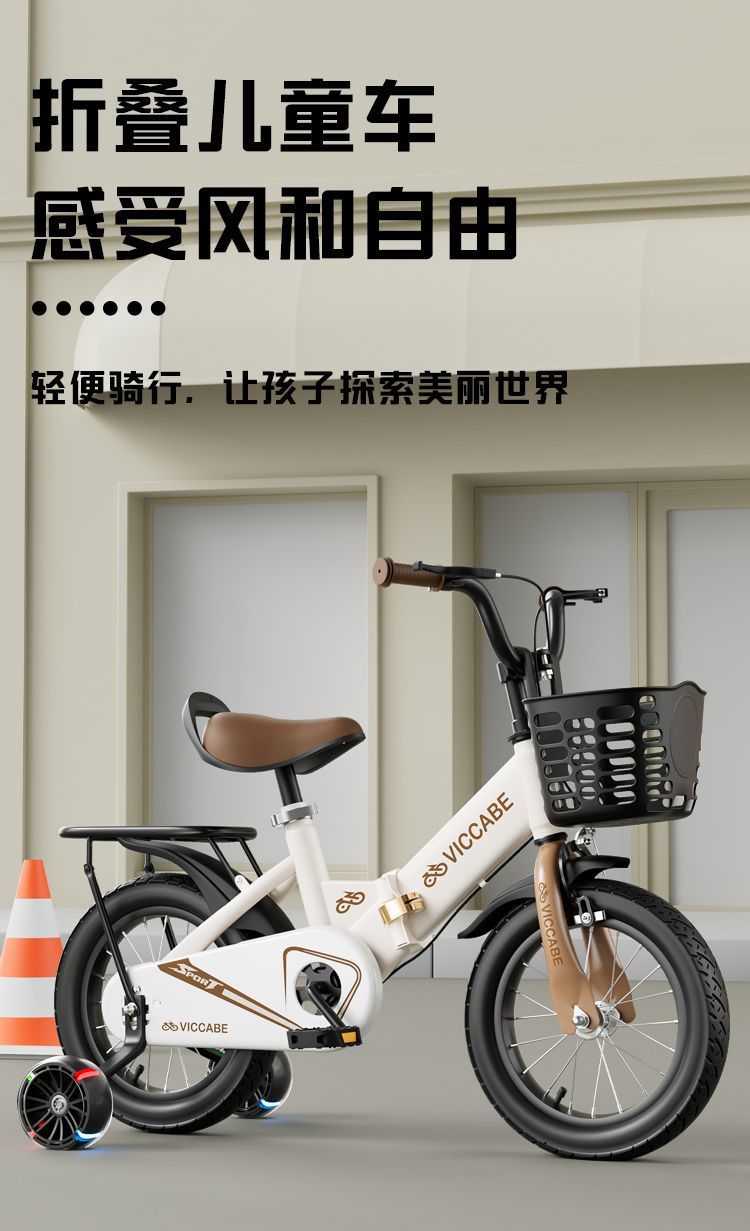 3cbd5a07-9254-4b34-b6c7-5cbd22db5601.jpe