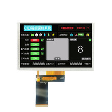 5tft lcdҺ@ʾ800x480 1500ԄӻƽK܇d@ʾ