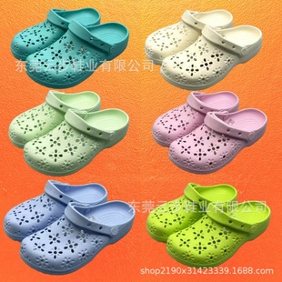 2025 New Star Flower Stamen Clogs Soft-Soled Beach Men's and Women's Non-Slip Breathable Casual Sandals Outdoor Toe Caps