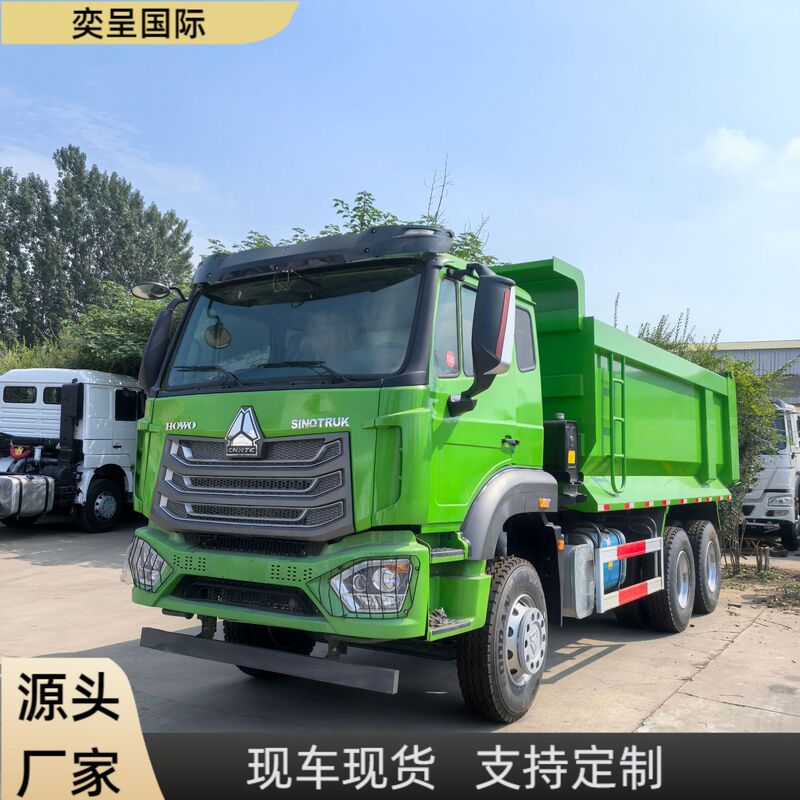 Manufacturer Cross-Border Africa Howo Nx Dump Truck 6X4 Dump Truck Dump Truck Truck Dump Truck