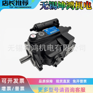 YEOSHE����������V15/V18/V23/V25/V38/V42/V70/V50A1/2/3/4-R10X