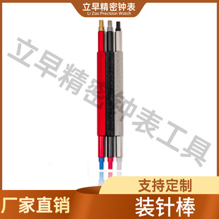 �ޱ�����ɢ�b7404��֧�bᘛ_ �z�^�b����p�^�bᘹP �b������b