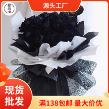 新品韩国马克网纯色包装纱花束鲜花包装纸花艺包花纸材料包花纱