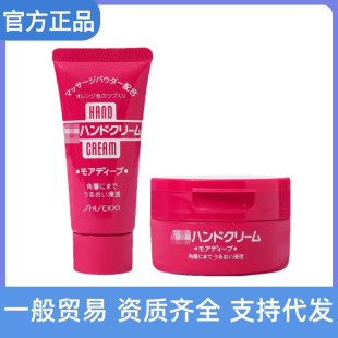 �ձ������o��˪�t�� 100g �ﶬ��ӱ����̝��aˮ�������۰��o��˪