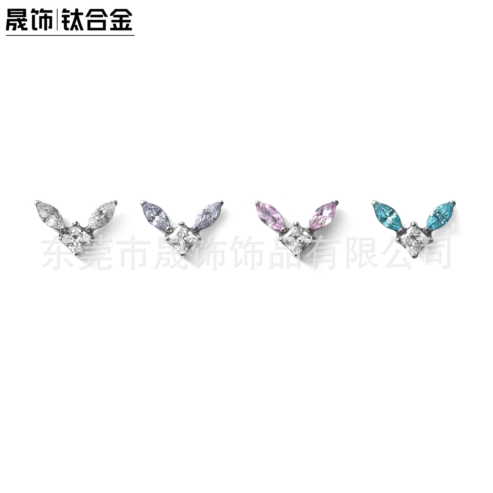 F136 Titanium Alloy 马眼方 Zirconia Ear Stud Studded 5A Cubic Zirconia Helix Cartilage Stud G23 Titanium Internal Thread Labret Stud Piercing Jewelry