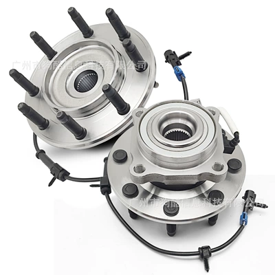 Bearing 15112409, Bearing