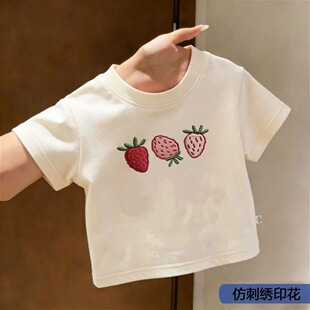 ��ͯ�ļ��¿�´̽�ӡ���ɐ۲�ݮ��ͨ��������Ůͯ�ٴ�������