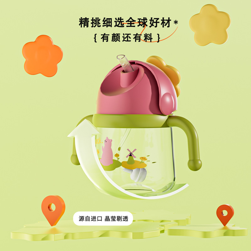 Toukie taza para beber para bebés tritan taza para niños a prueba de fugas y caídas para bebés taza de paja de jardín de infantes en stock