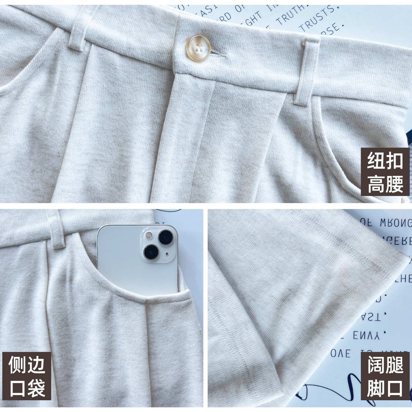 Pantalones de traje de arroz pegajoso color curry para mujeres otoño 2025 nuevos pantalones casuales rectos de cintura alta sueltos y delgados. image 3